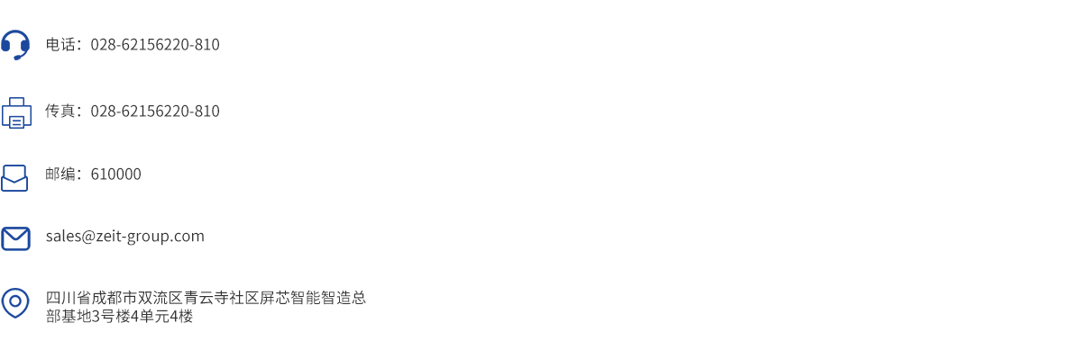 hjc888黄金城·(中国集团)官方网站