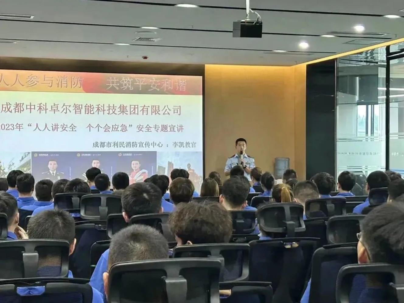 hjc888黄金城·(中国集团)官方网站