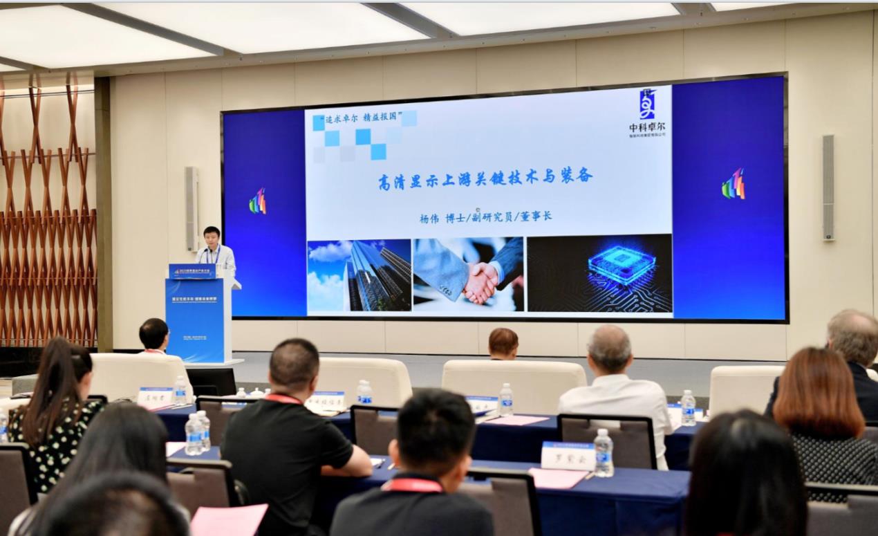 hjc888黄金城·(中国集团)官方网站