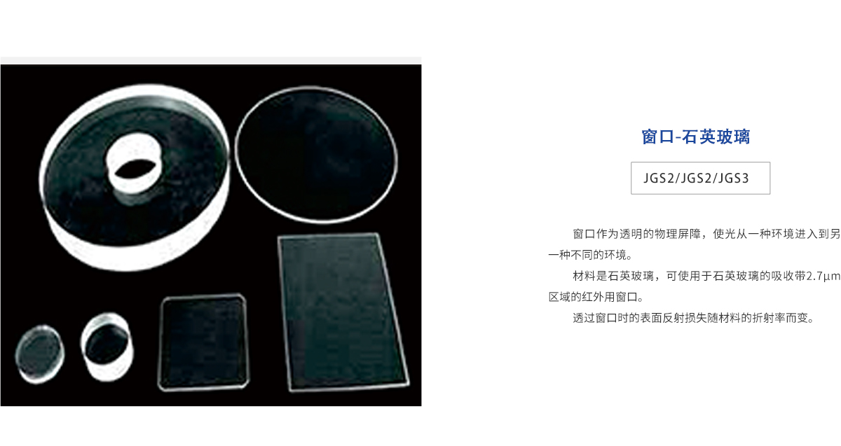 hjc888黄金城·(中国集团)官方网站