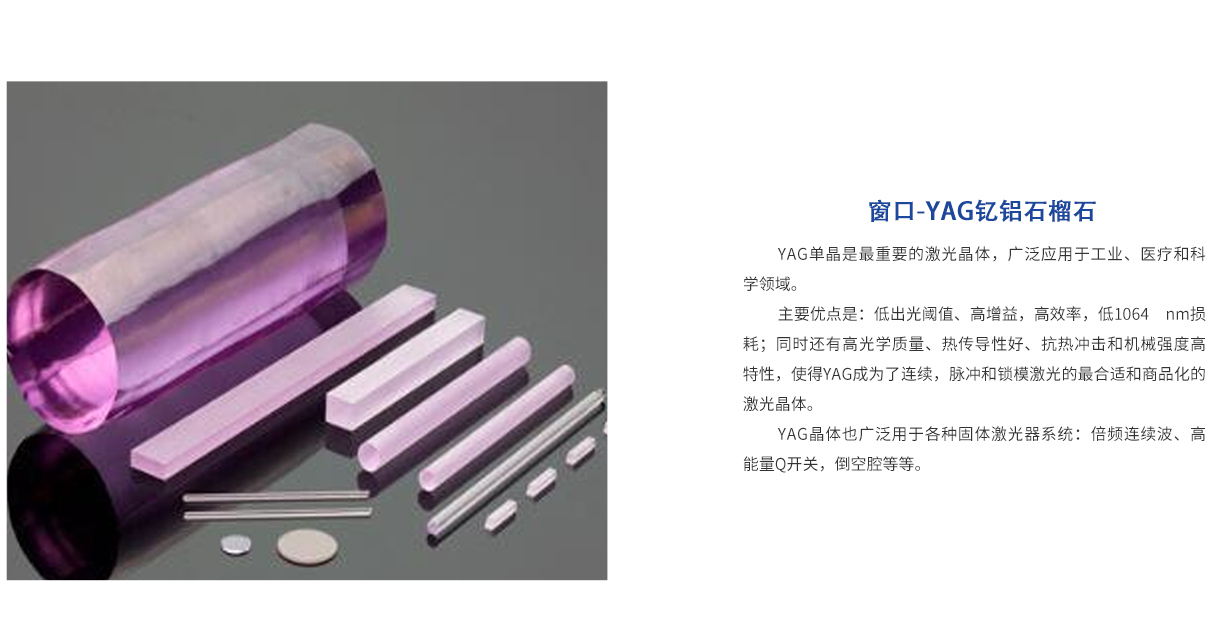 hjc888黄金城·(中国集团)官方网站