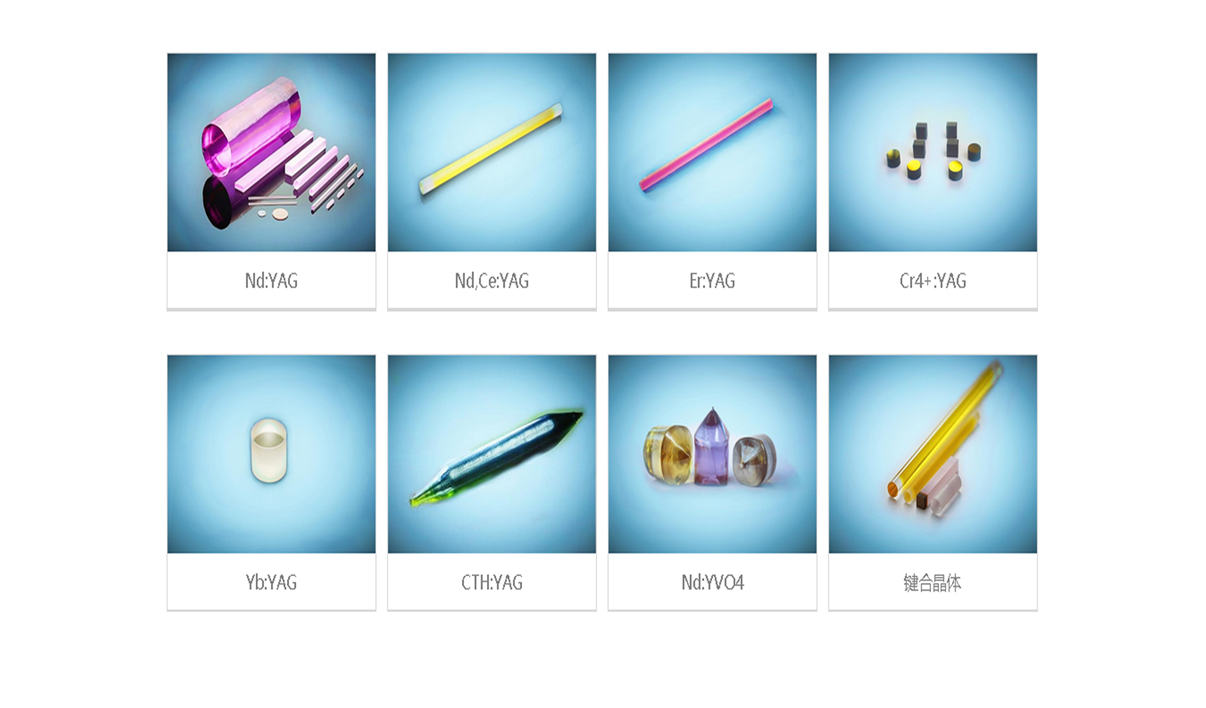 hjc888黄金城·(中国集团)官方网站