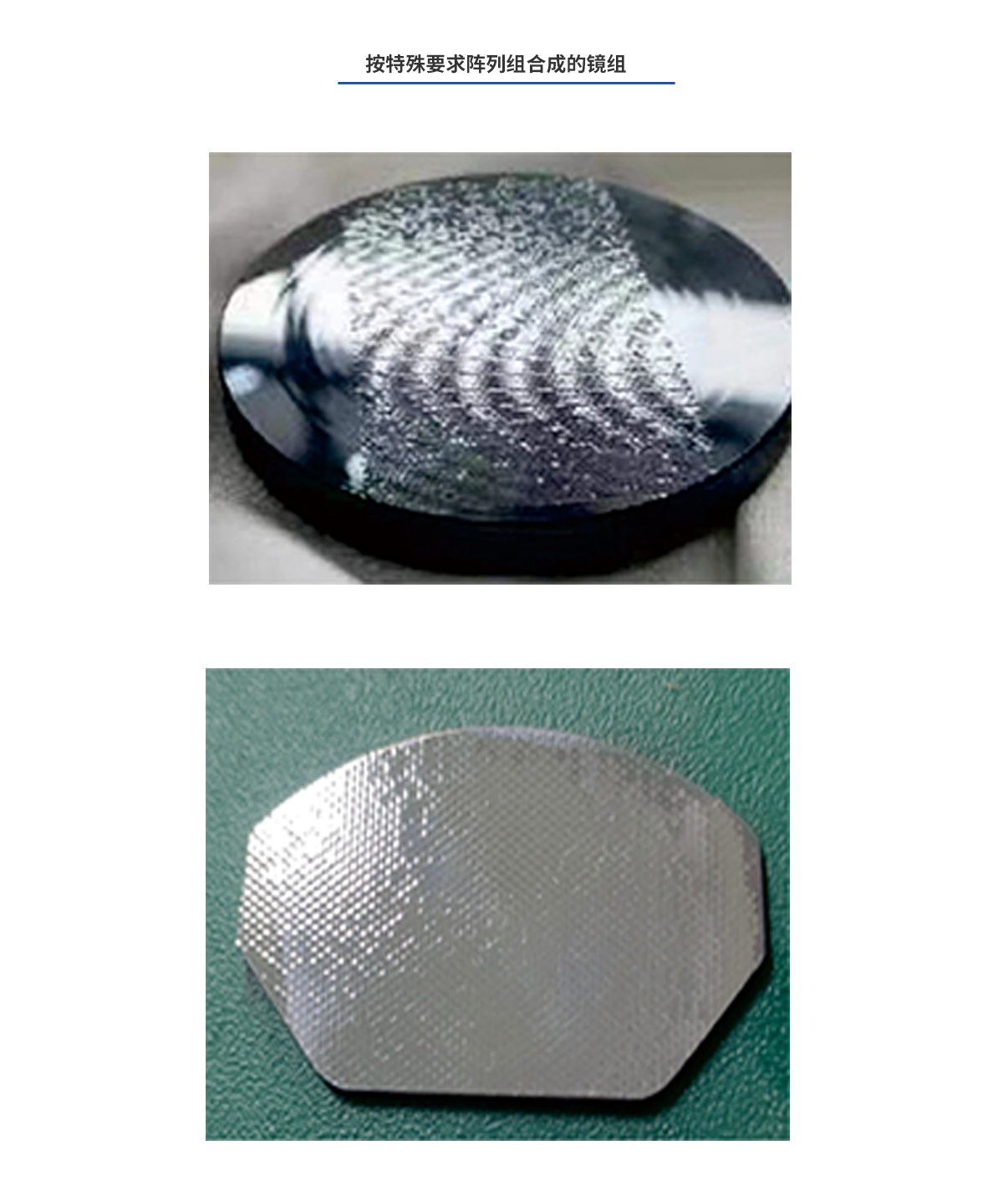 hjc888黄金城·(中国集团)官方网站