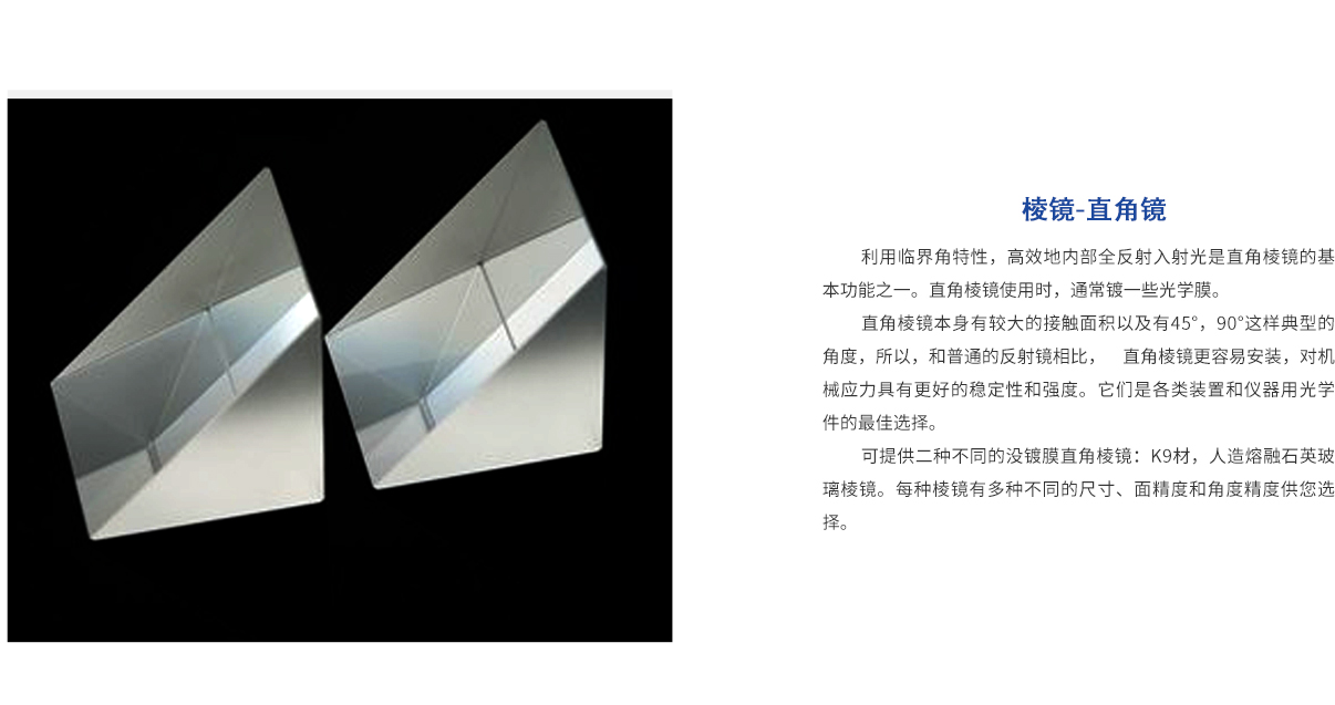 hjc888黄金城·(中国集团)官方网站