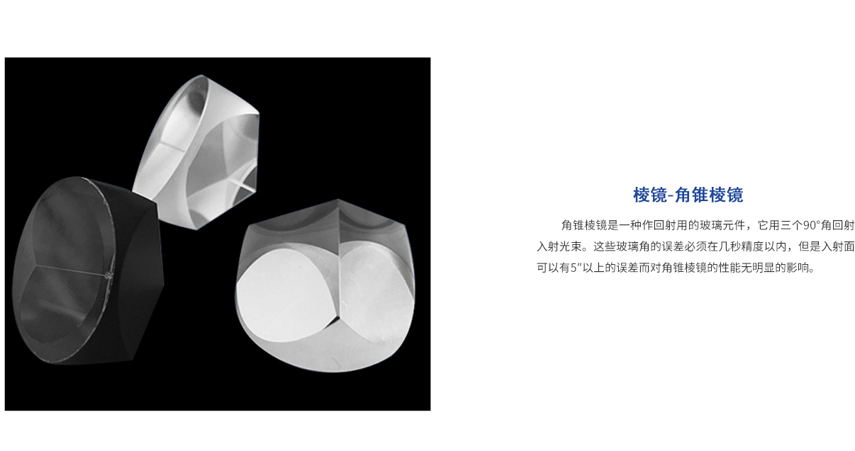 hjc888黄金城·(中国集团)官方网站