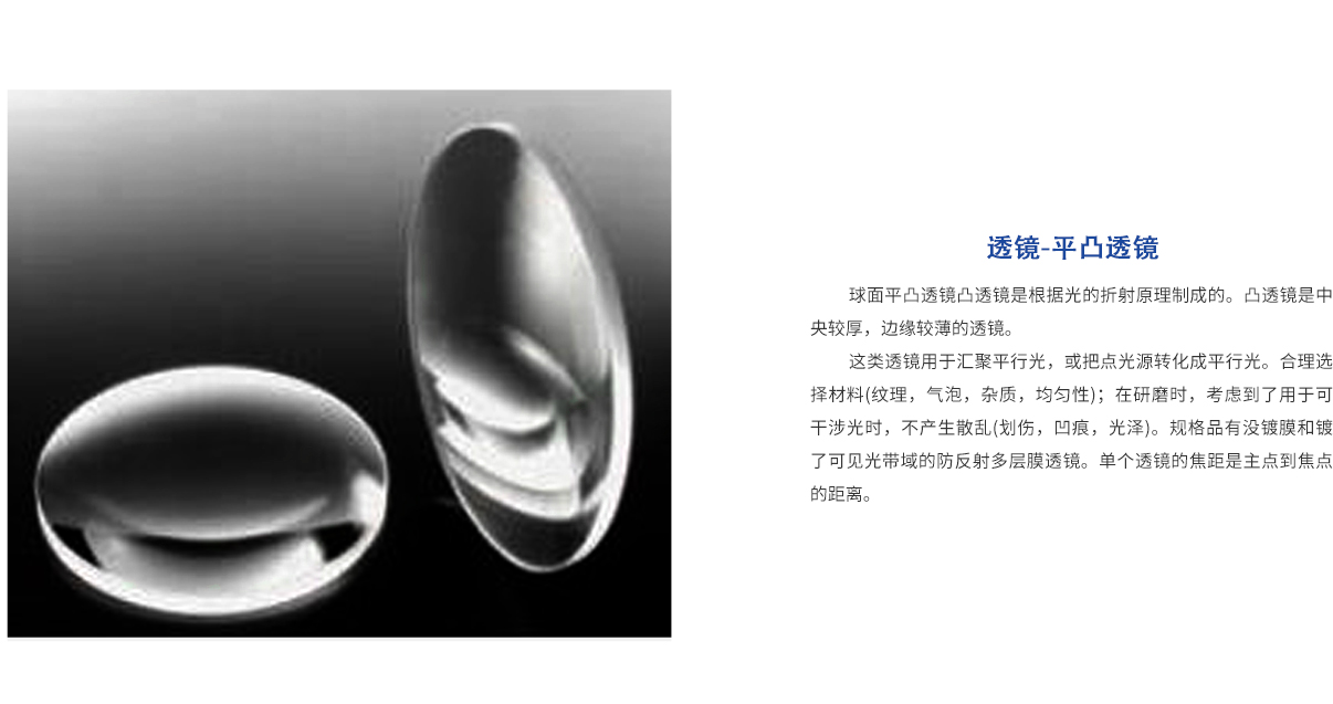 hjc888黄金城·(中国集团)官方网站