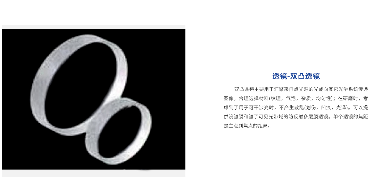 hjc888黄金城·(中国集团)官方网站