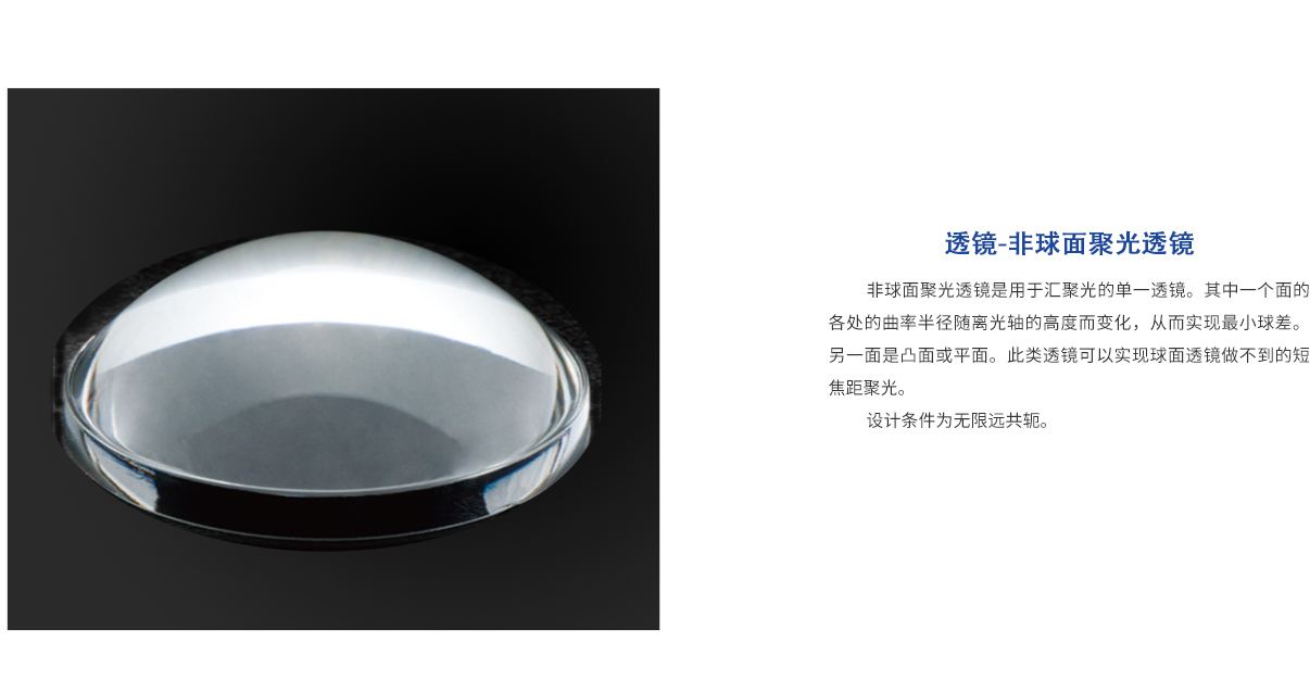 hjc888黄金城·(中国集团)官方网站