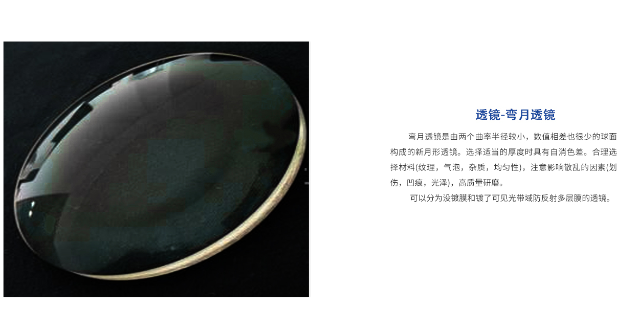 hjc888黄金城·(中国集团)官方网站