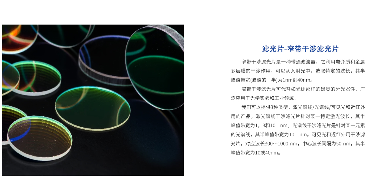 hjc888黄金城·(中国集团)官方网站