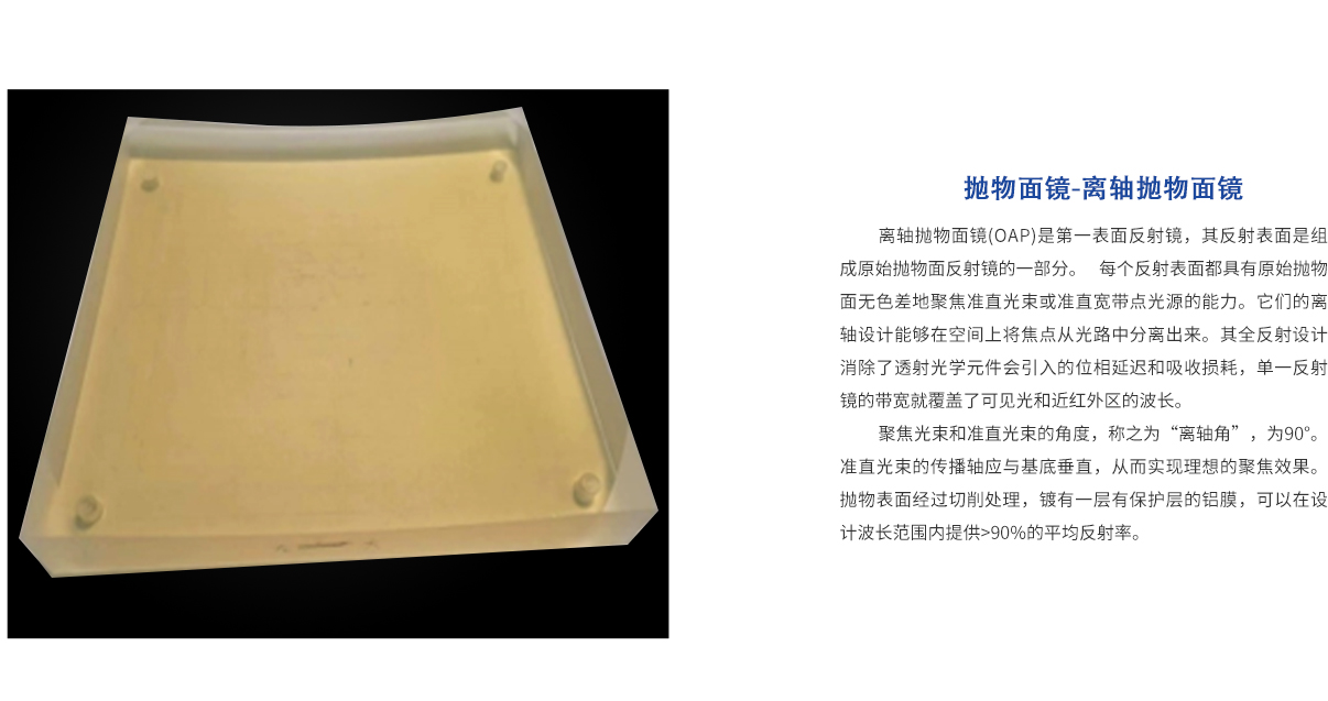 hjc888黄金城·(中国集团)官方网站