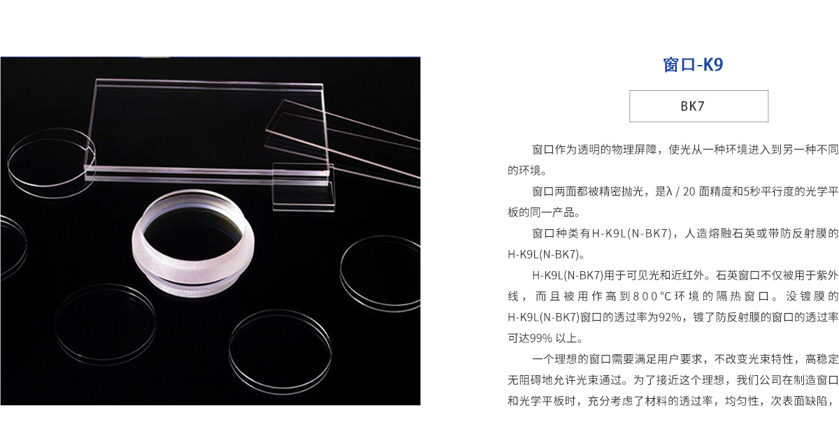 hjc888黄金城·(中国集团)官方网站