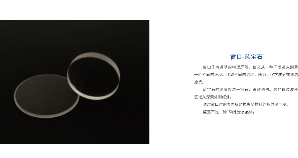 hjc888黄金城·(中国集团)官方网站