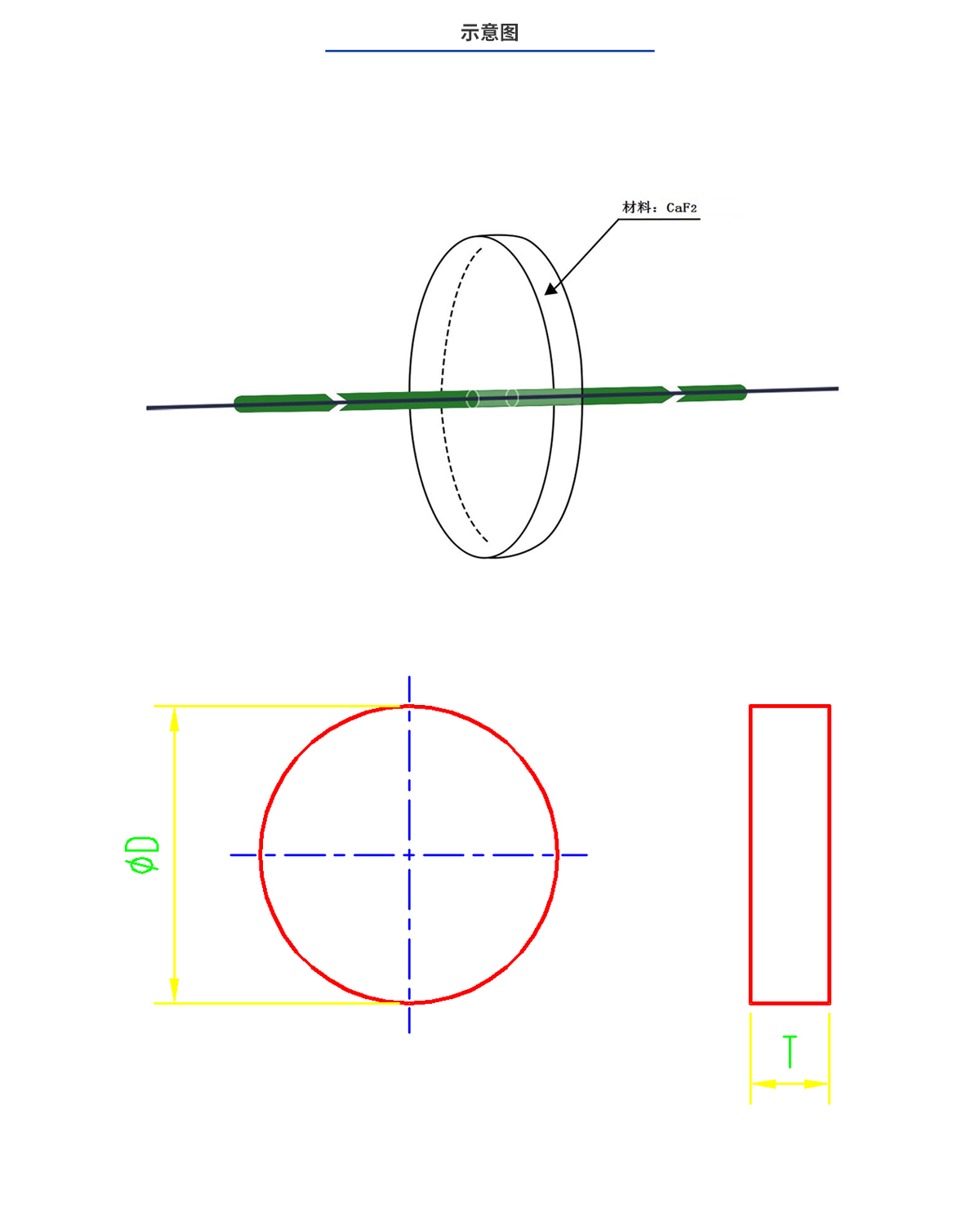 hjc888黄金城·(中国集团)官方网站