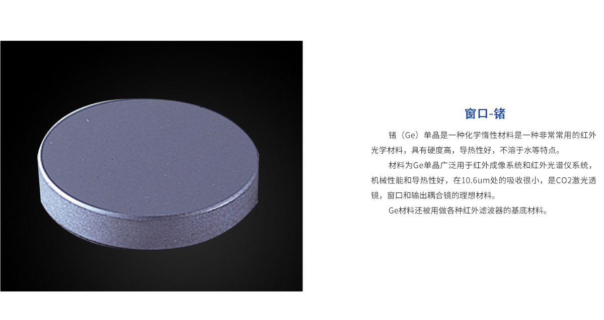 hjc888黄金城·(中国集团)官方网站