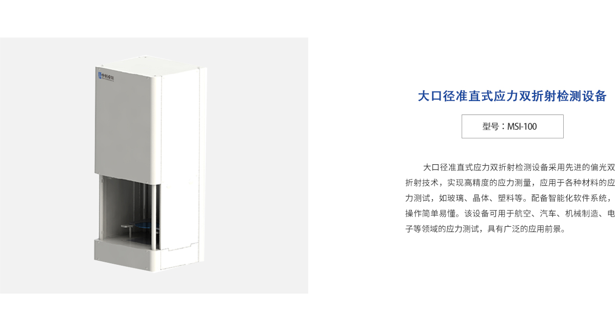 hjc888黄金城·(中国集团)官方网站