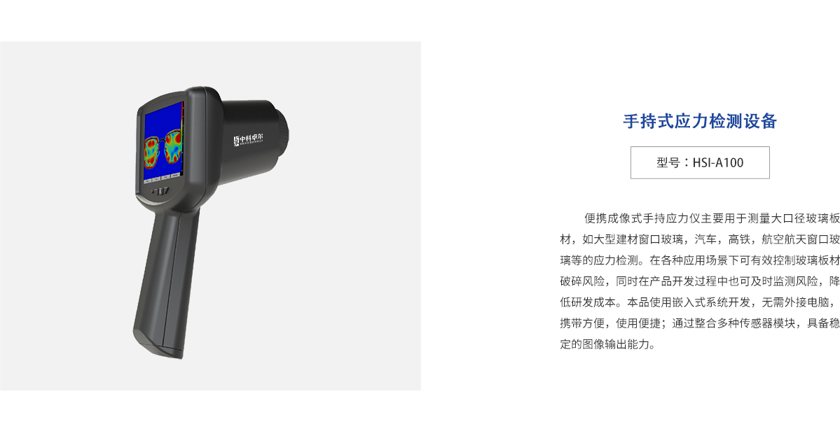 hjc888黄金城·(中国集团)官方网站