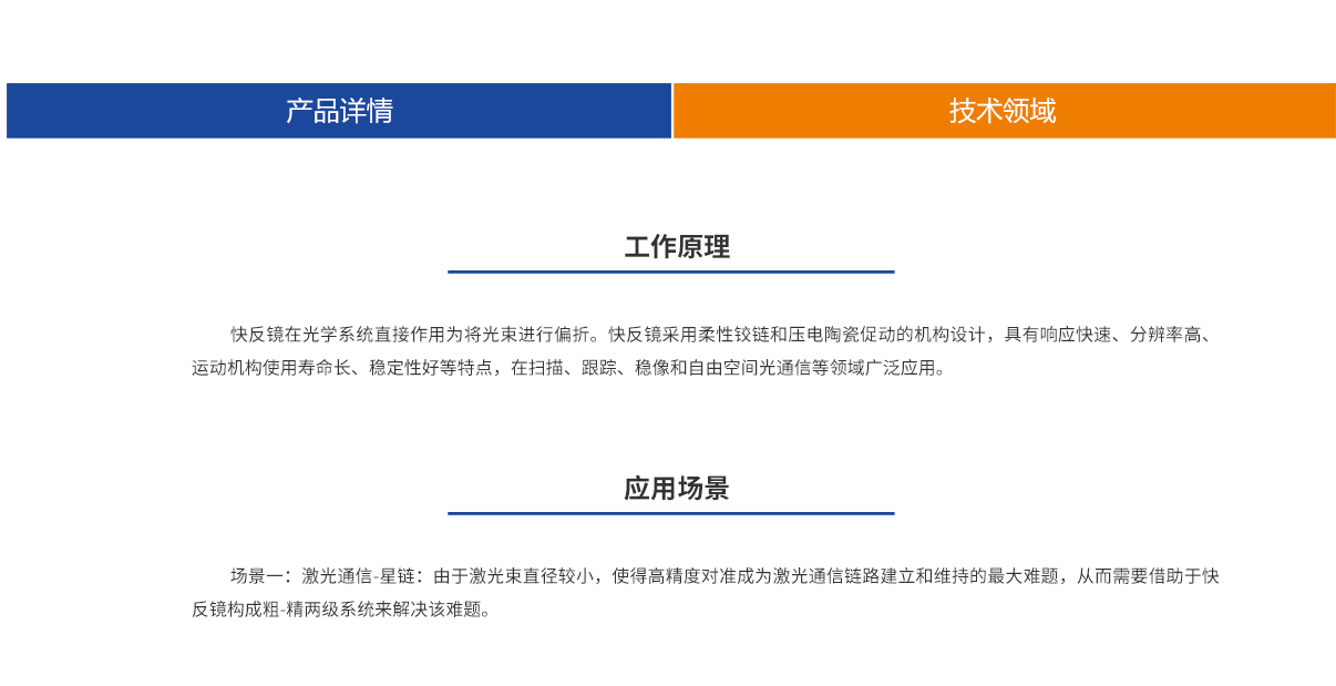 hjc888黄金城·(中国集团)官方网站