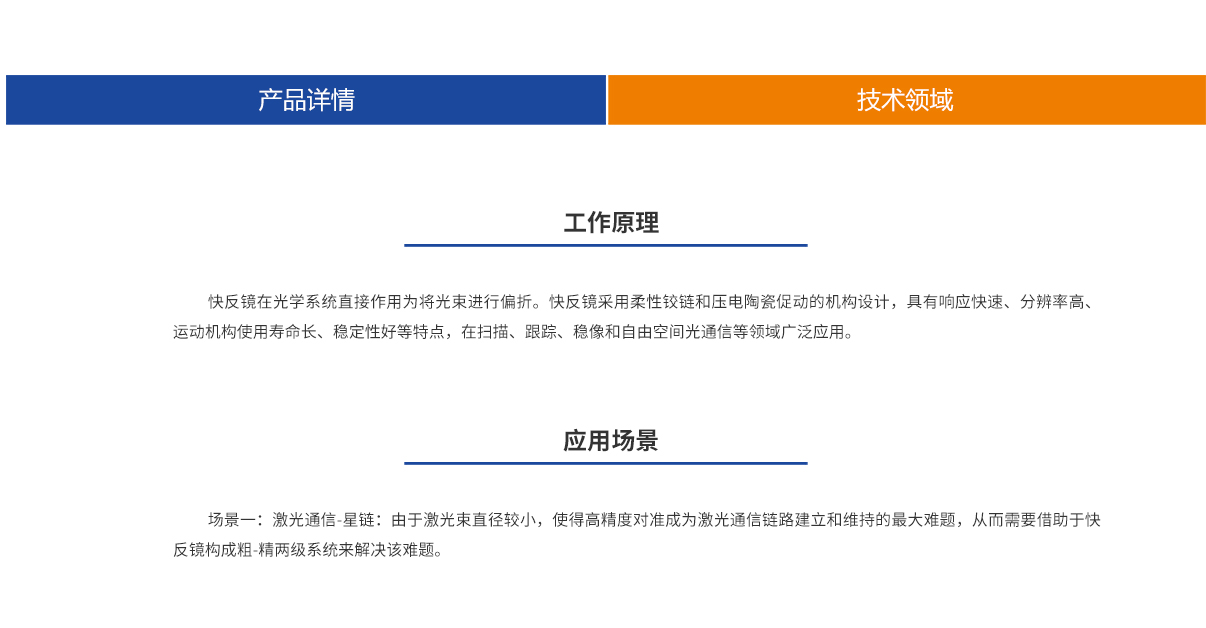 hjc888黄金城·(中国集团)官方网站