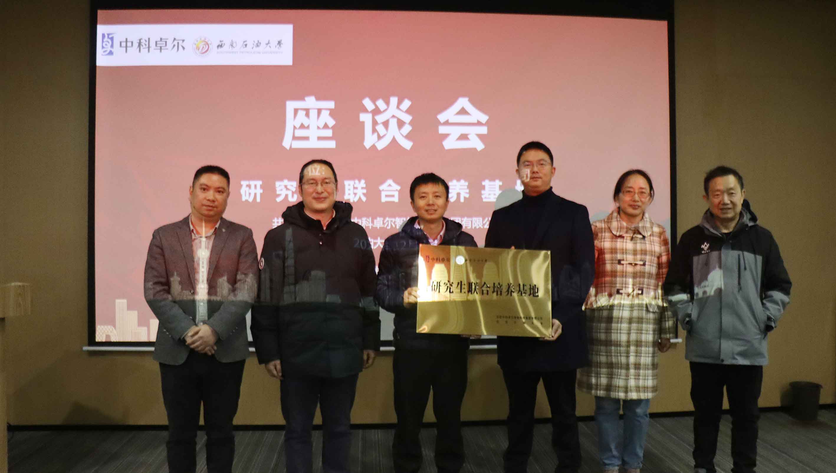 hjc888黄金城·(中国集团)官方网站