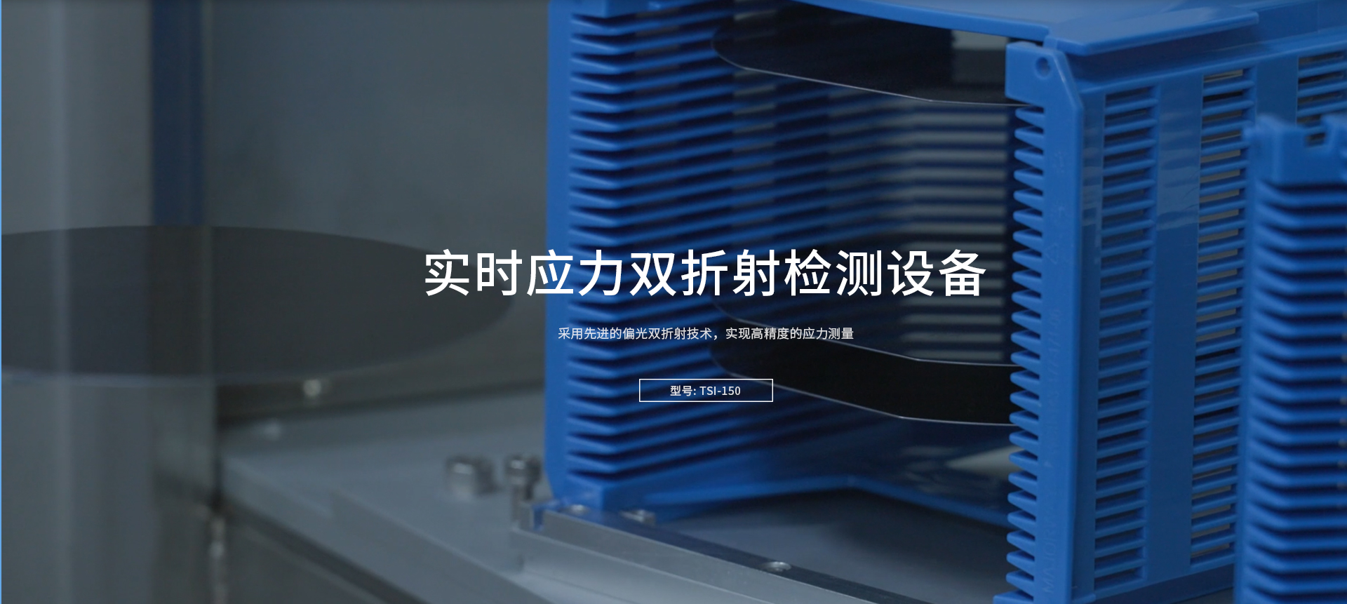 hjc888黄金城·(中国集团)官方网站